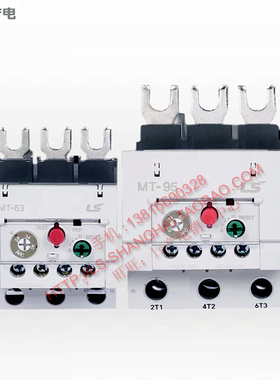 LS电气热过载继电器 MT-63/3H MT-95/3H