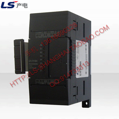 可编程控制器LSG7E-RY08A
