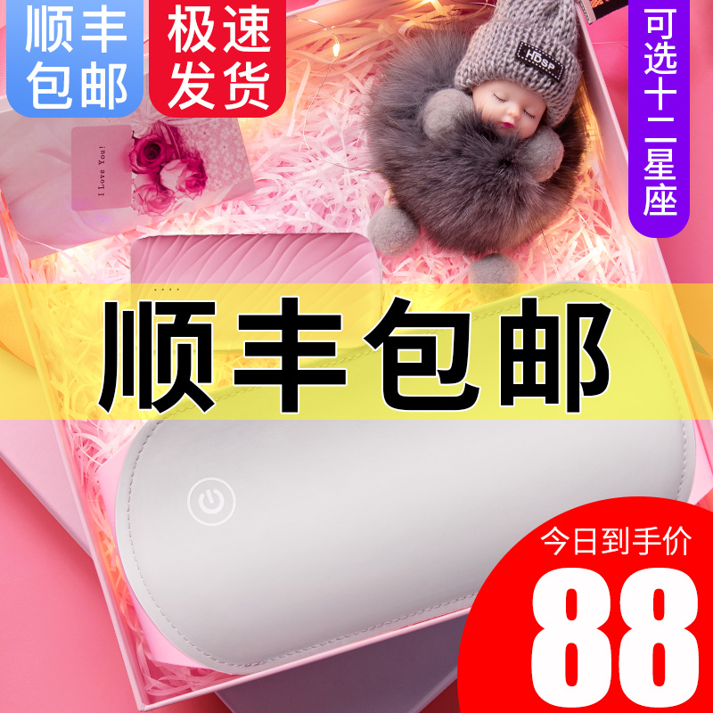 顺非暖宫腰带女生月经期大姨妈痛肚子疼神器宫寒发热护腰痛经保暖