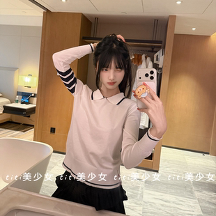 【TiTi美少女】纯欲风小香风polo针织日常百搭高级感翻领上衣