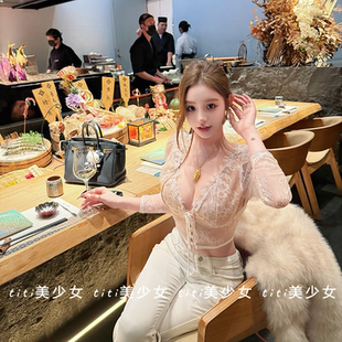 镂空钩花内搭上衣修身 V领长袖 纯欲秋款 显瘦蕾丝衫 TiTi美少女