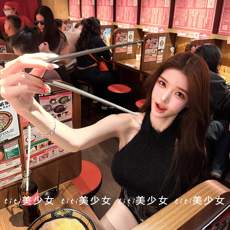 【TiTi美少女】秋冬吊带背心内搭纯欲辣妹性感无袖挂脖上衣打底衫