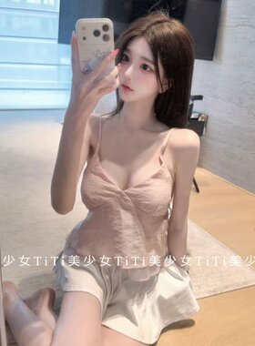 网纱拼接后背系带吊带背心