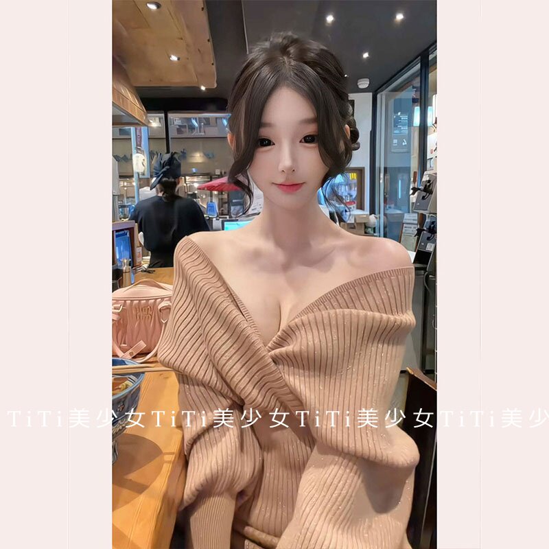 【TiTi美少女】纯欲v领露肩针织连衣裙女秋新款辣妹收腰包臀短裙