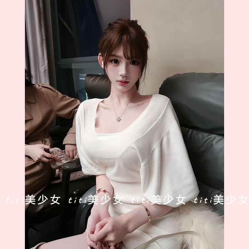 【TiTi美少女】蝙蝠袖荡领包臀连衣裙辣妹修身显瘦性感针织裙子