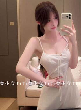 白色吊带裙纯欲少女连衣裙