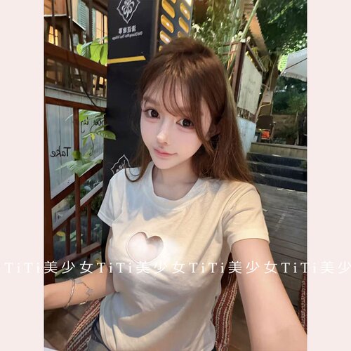 心形挖空短款T恤小心机修身上衣
