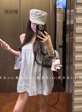 【TiTi美少女】纯欲慵懒镂空一字肩长袖T恤女春宽松休闲蓝色上衣