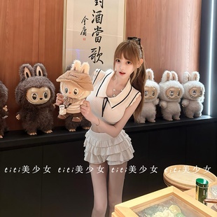 【TiTi美少女】小飞袖软糯针织显瘦纯欲短款上衣+白色蛋糕半身裙