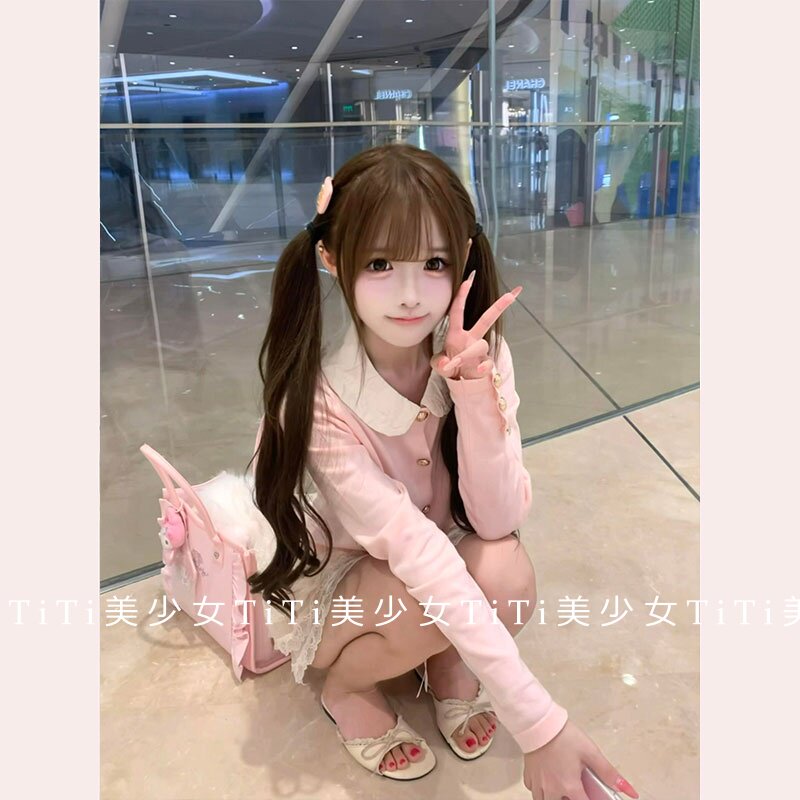 【TiTi美少女】 粉色小香风可拆卸娃娃领针织开衫外套早秋上衣女