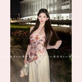 TiTi美少女 纯欲可爱卡通缎面字母露肩显瘦百搭上衣丝巾方巾女