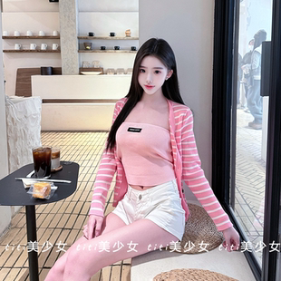 针织外套纯欲宽松开衫 纯欲风粉色条纹长袖 百搭上衣 TiTi美少女