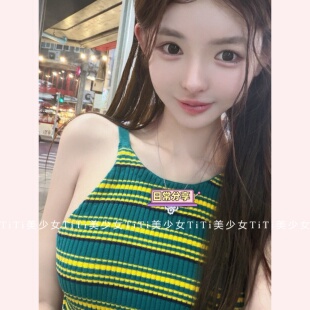 【TiTi美少女】早安樊樊同款撞色系带露背条纹背心夏上新辣妹上衣