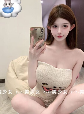 【TiTi美少女】纯欲风kitty白色短款针织卡通印花抹胸背心上衣女