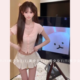 【TiTi美少女】粉色纯欲性感娃娃领短袖T恤女上衣/百褶短裙半身裙