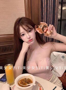 纯欲千金风粉色抹胸背心