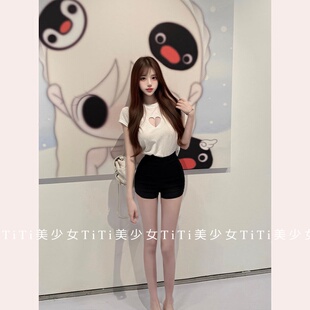 【TiTi美少女】纯欲风skim心形挖空短款T恤夏季上新百搭修身上衣