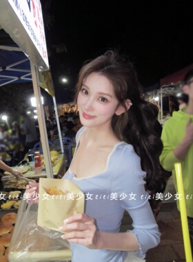 【TiTi美少女】花三三同款纯欲风清新柔软上衣螺纹坑条针织开衫女