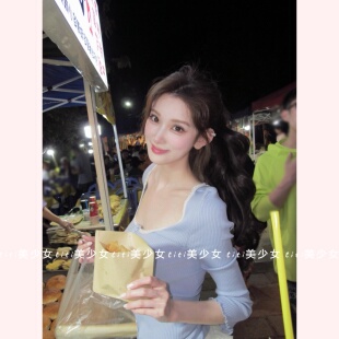 【TiTi美少女】花三三同款纯欲风清新柔软上衣螺纹坑条针织开衫女