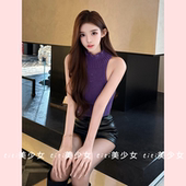 套头紫色毛衣 露背蝴蝶结绑带针织无袖 TiTi美少女 高领针织衫