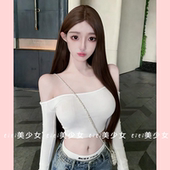 上衣 弹力短款 TiTi美少女 纯欲风性感一字肩白色T恤长袖