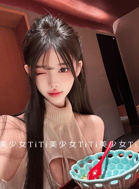 露背袖套针织挂脖纯欲包臀连衣裙