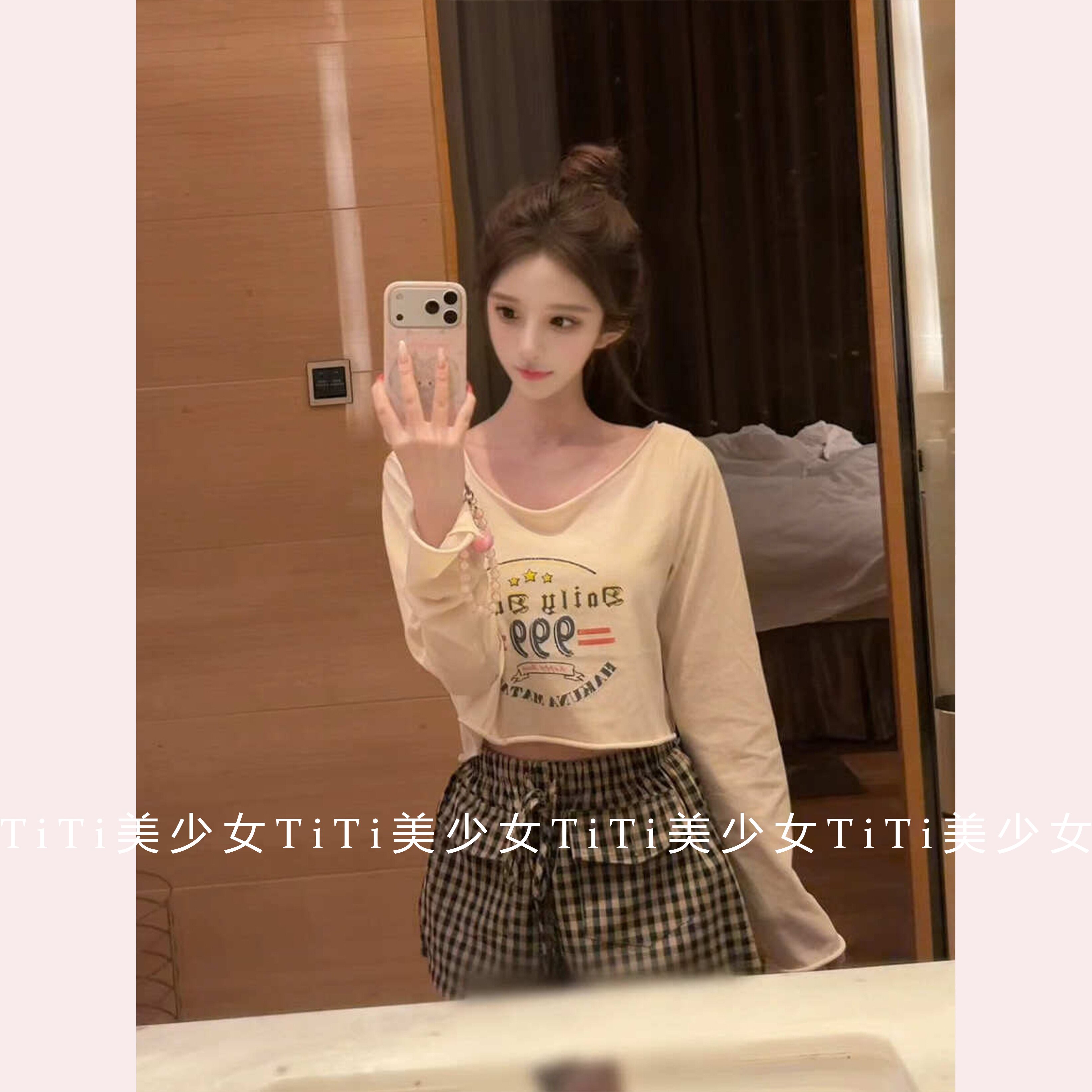 【TiTi美少女】纯欲风美式短款长袖T恤+复古格纹抽绳紧腰休闲短裤