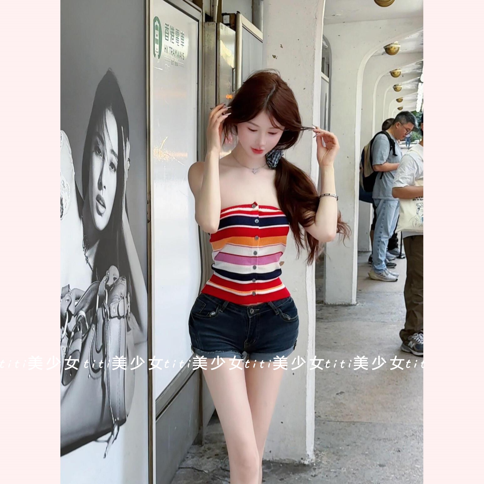 纯欲风彩虹条纹针织抹胸背心