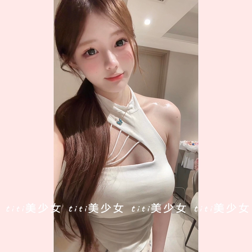 背心辣妹修身性感上衣外穿