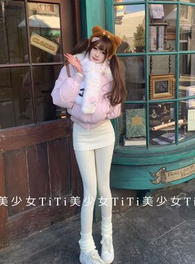 粉紫色连帽面包棉服毛领保暖外套