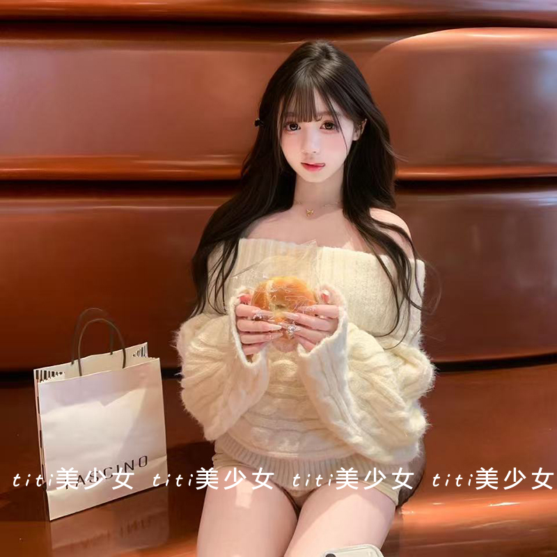 【TiTi美少女】纯欲一字肩针织衫毛衣慵懒糯叽叽宽松毛线露肩上衣,女装/女士精品,大码内搭,淘宝优惠券,粉丝福利购,淘宝优惠卷