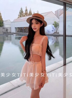 氛围感系带吊带松紧高腰阔腿短裤