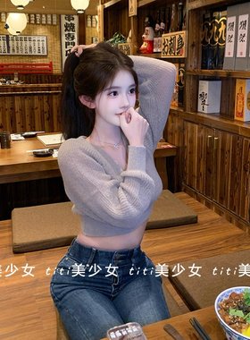 上衣清纯少女薄款毛衣