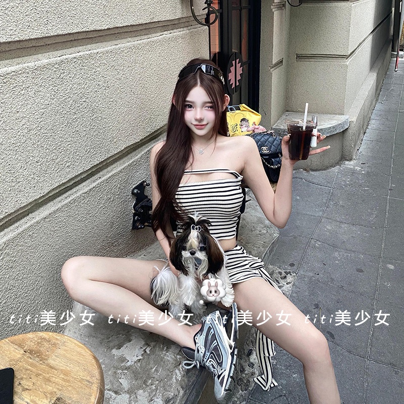 黑白条纹收腰抹胸上衣