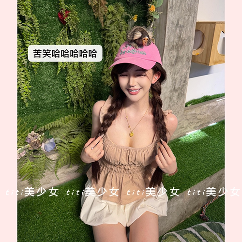 人鱼粉亚麻小飞袖收腰上衣女