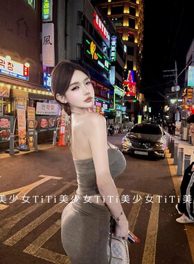 吊带背心包臀阔腿喇叭裤套装