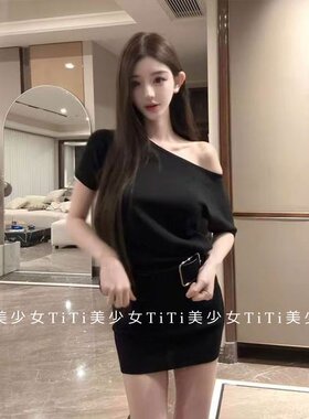 修身收腰性感短裙显瘦包臀裙