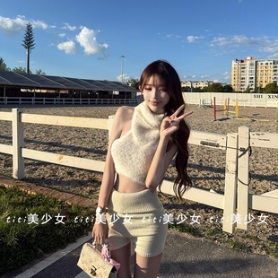 【TiTi美少女】白色堆堆领针织背心性感高领修身毛毛内搭毛绒上衣
