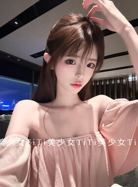 荷叶边一字肩露肩短袖设计感上衣