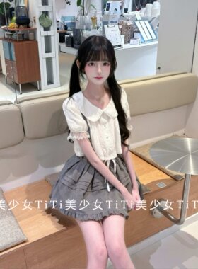 泡泡袖上衣收腰背带蓬蓬裙两件套