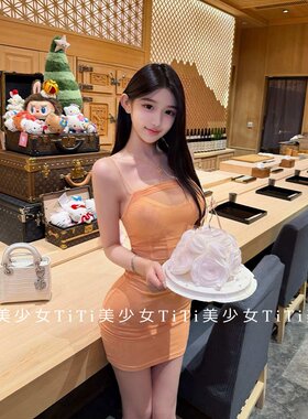性感蕾丝花边包臀褶皱连衣裙