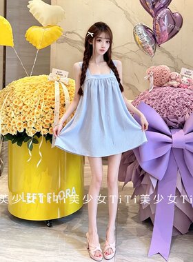 纯欲baby蓝少女法式吊带连衣裙