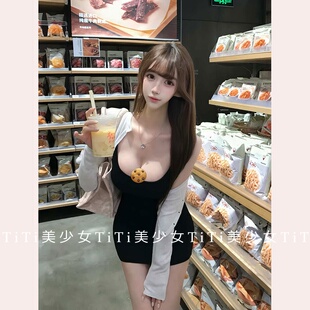 【TiTi美少女】秋季套装细肩带包臀吊带连衣裙/轻薄短款长袖开衫