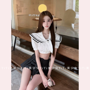 【TiTi美少女】纯欲撞色条纹海军领短袖衬衫短款露脐上衣短裙套装