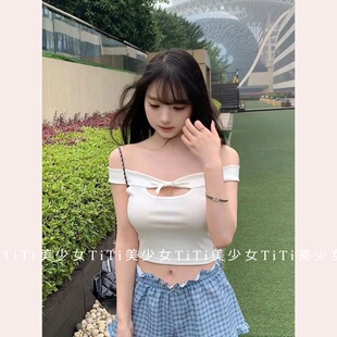【TiTi美少女】一字领露锁骨镂空系带T恤女性感气质修身短款上衣
