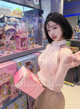 【TiTi美少女】纯欲风荷叶边拼接白色无袖挂脖背心女春季短款上衣