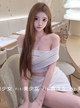 【TiTi美少女】一字肩绷带白色针织套装辣妹修身显瘦包臀裙两件套