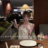 TiTi美少女 小白花挂脖连衣裙纯欲白色蕾丝薄缎面宽松短裙