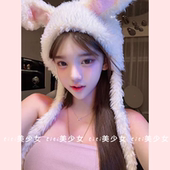 粉色抹胸背心修身 性感外搭上衣 新款 女装 TiTi美少女 纯欲风春季