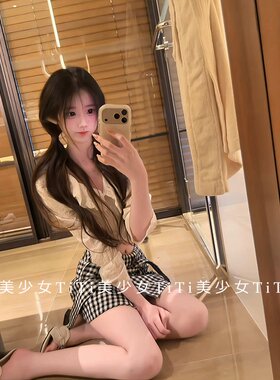 短款上衣黑白格纹腰带半身短裙